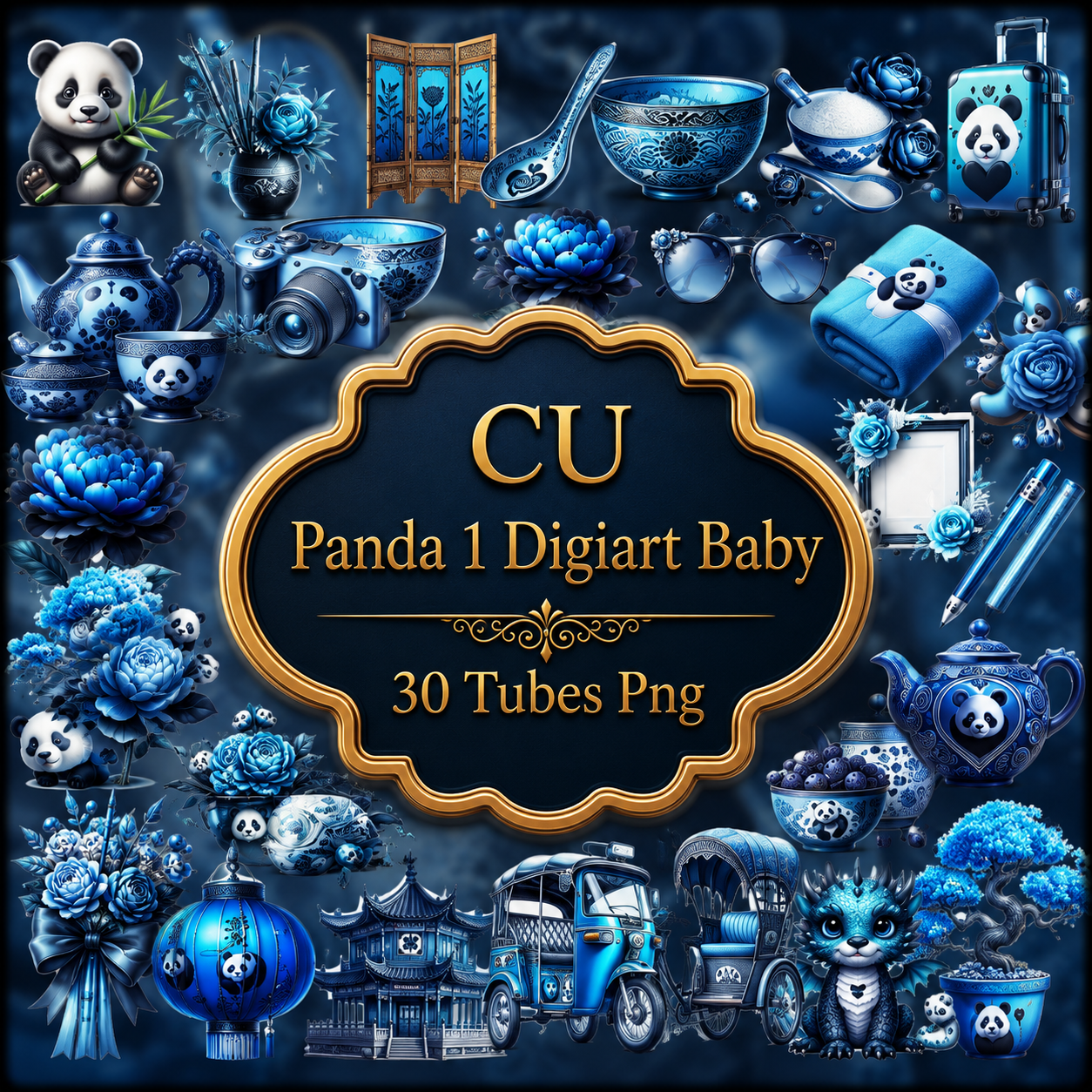 (image for) CU Panda 1